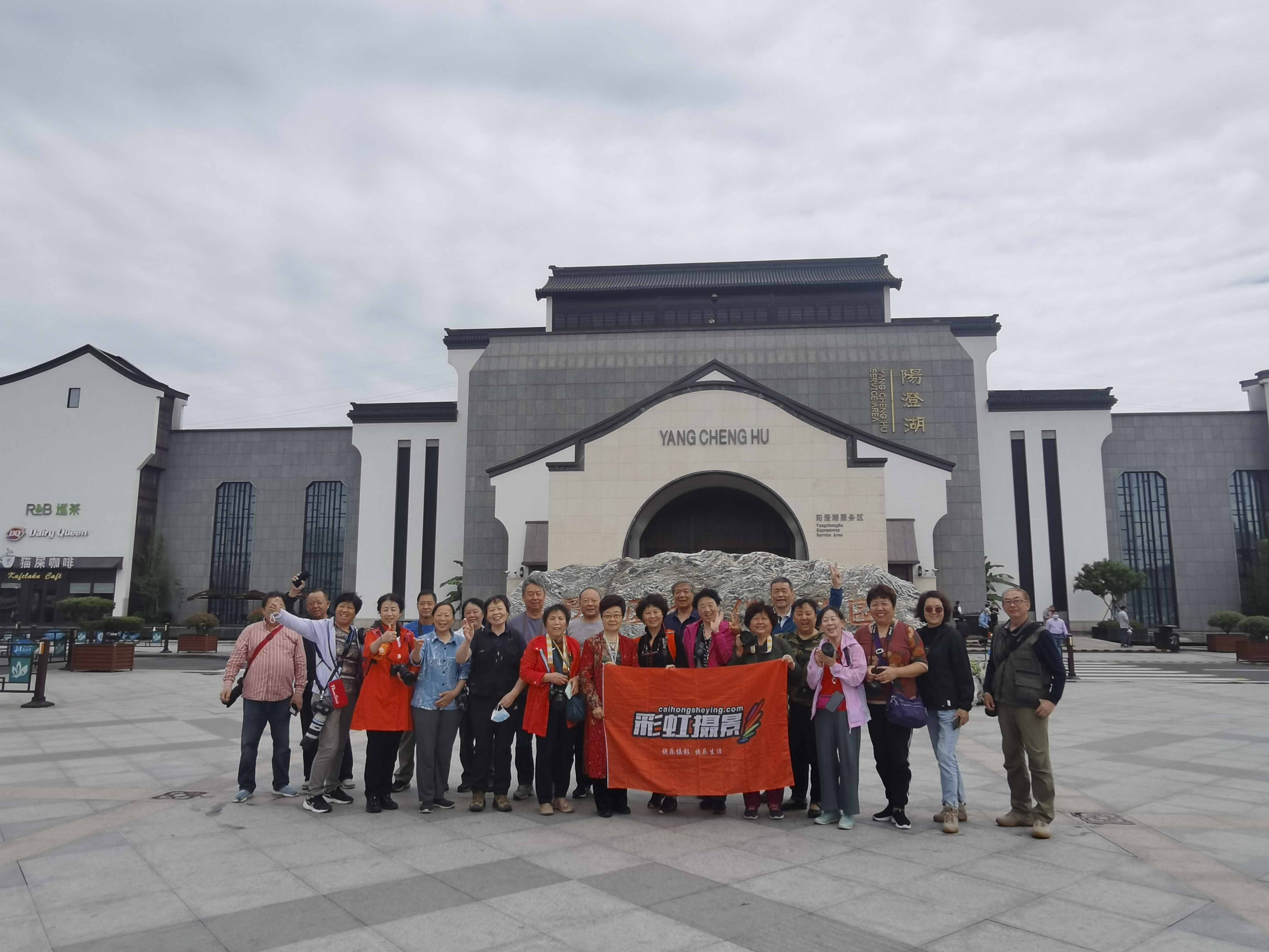 彩虹摄影俱乐部提提供优秀摄影线路 组织专业摄影团 摄影旅游 